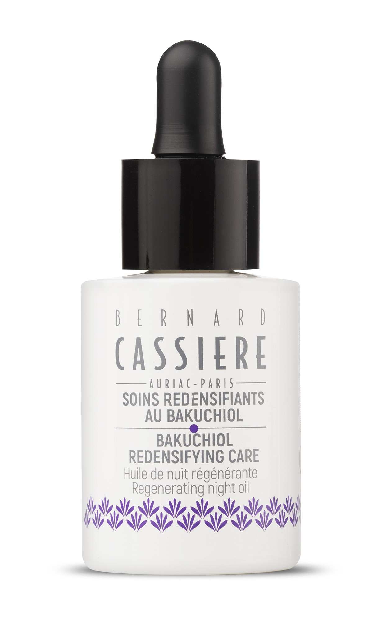 ナイトオイル（夜用美容液